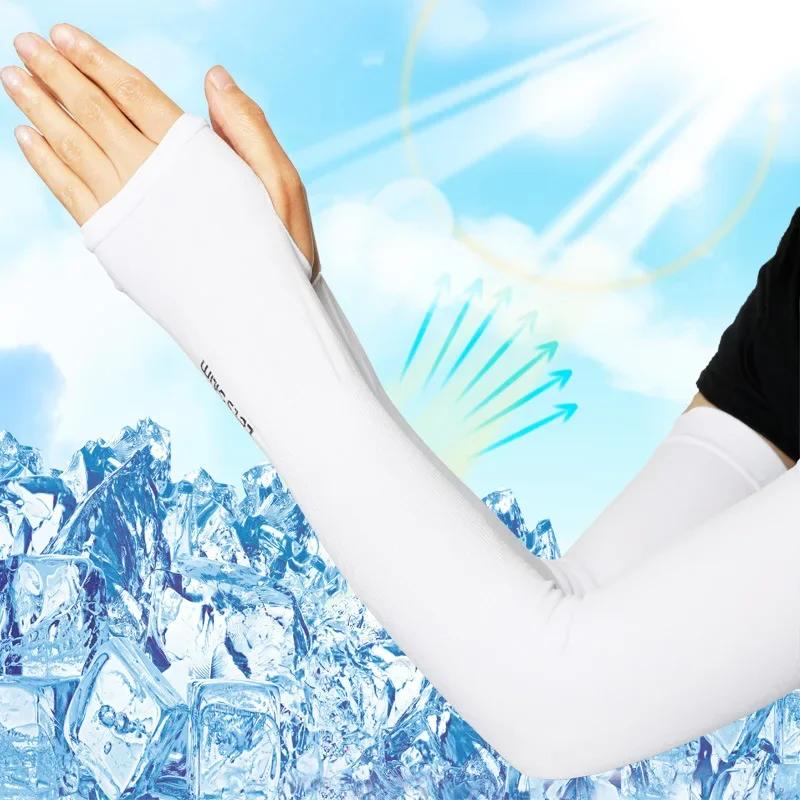 Unisex Cooling Sun Protection Arm Sleeves Fingerless Long for Cycling Fishing Outdoor Anti-Sunburn Sports Cuffs