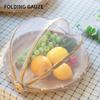 Hand-Woven Food Serving Tent Basket Fruit Vegetable Bread Cover Storage Container Dust-Proof Picnic Mesh Net Cover