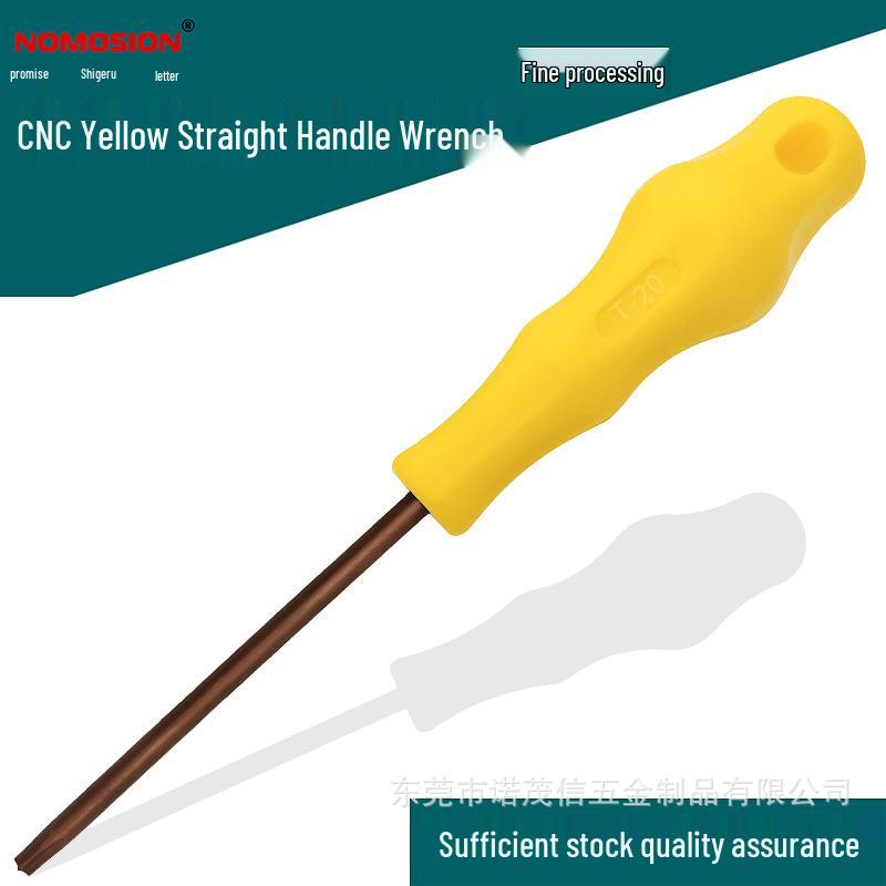 Набор Torx-ключей с ЧПУ с желтой закаленной рукояткой из S2 (T5-T20)