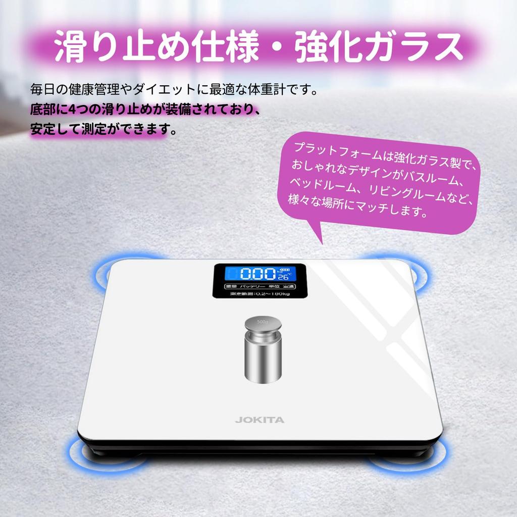 Вес Здоровье Вес Дешевый Вес Автоматический Силовой Корпус Поддерживает До Закаленных Электронных Батарей Японское Руководство по эксплуатации Включены Весы, Измеритель,