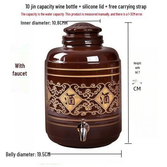 Ceramic Wine Storage Jar: Thickened, Sealed Fermentation Earthenware Bottle for 50-100 Jin Capacity.