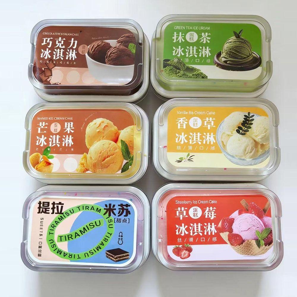 3D Sticky Box Cake Squishy Toy Slow-rebound Squishy Fidget Toy Simulation Toy