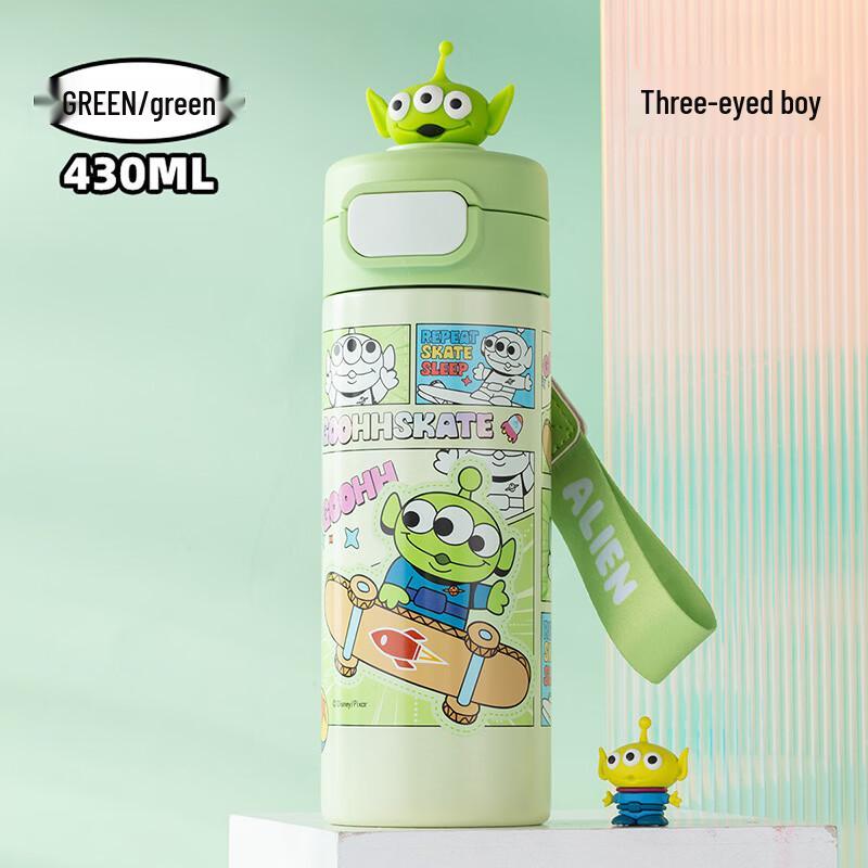Disney Kids 316 Stainless Steel Insulated Water Bottle