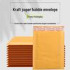 Yellow Kraft Self-Adhesive Shockproof Foam Bubble Bag