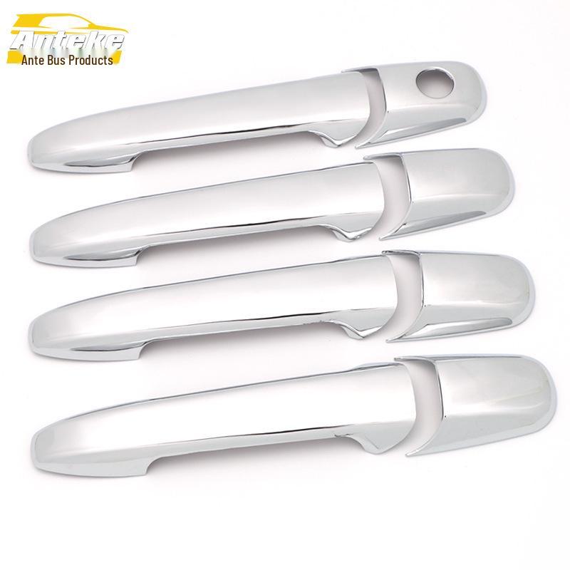 Besturn B50 Car Door Handle Electroplated Strip Accessory Set