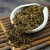 2024 китайский чай JinJunMei Teas Golden Eyebrow Wuyi черный чай красный чай 250 г