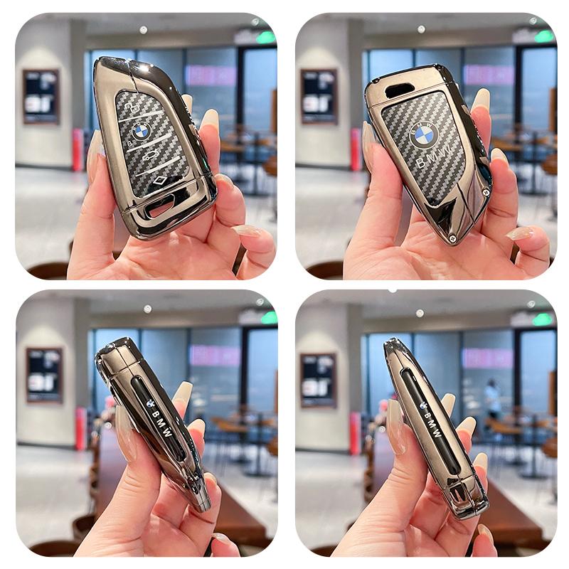 Metal Alloy Carbon Fibre Car Key Case Cover Holder Alloy Shell For BMW F20 G20 G30 X1 X3 X4 X5 G05 X6 X7 G11 F15 F16 G01 G02 F48 YA1