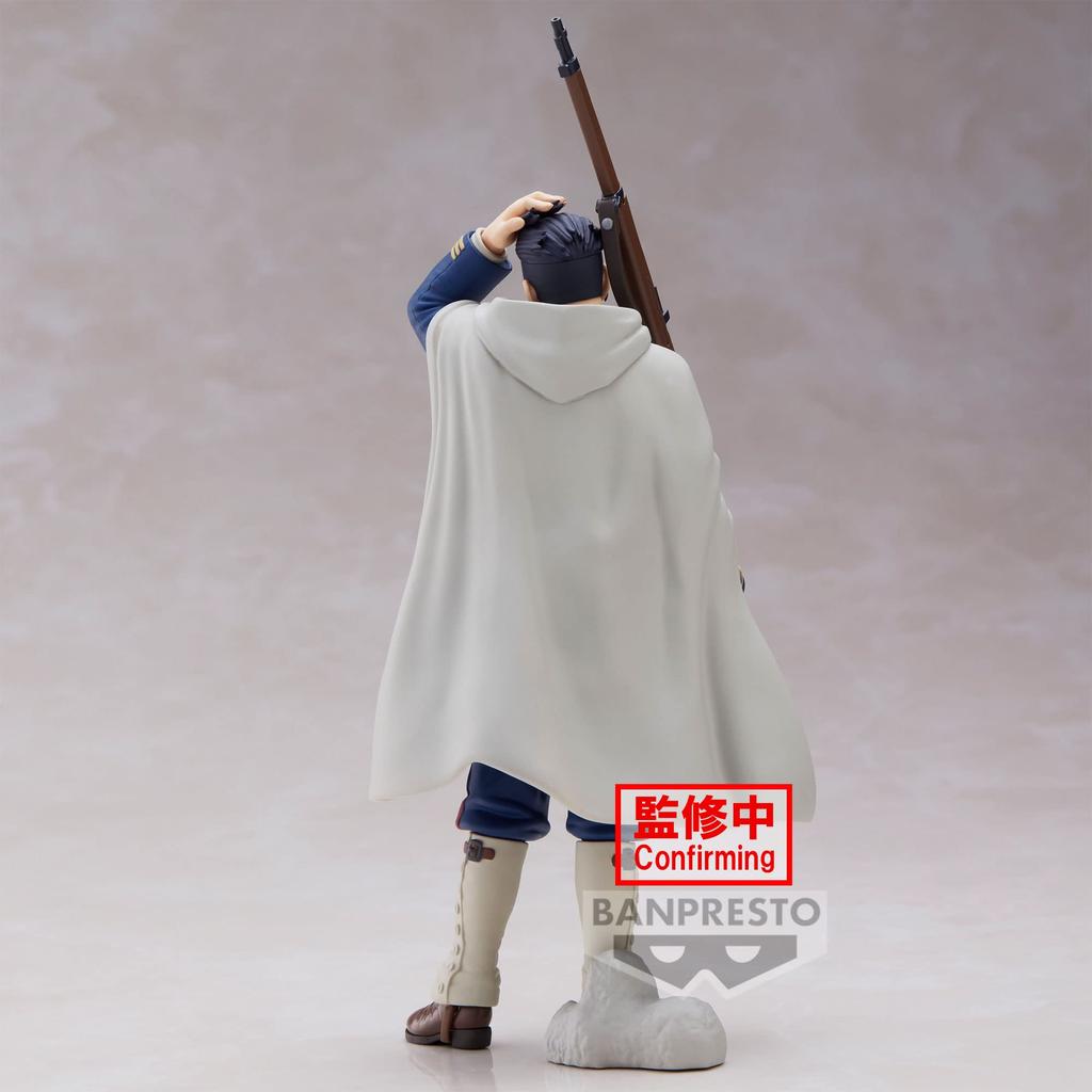 Фигурка Banpresto Golden Kamuy Ogata Hyakunosuke