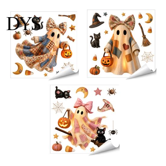 Living Room Wall Art Halloween Ghost Swing Static Window Decals, Waterproof Peel and Stick Reusable Home Film Stickers, Removable Glass Decor