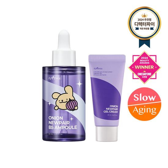 ISNTREE Onion New Fair B5 Ампула 50 мл Специальная (+Гель-крем 20мл+Брелок)