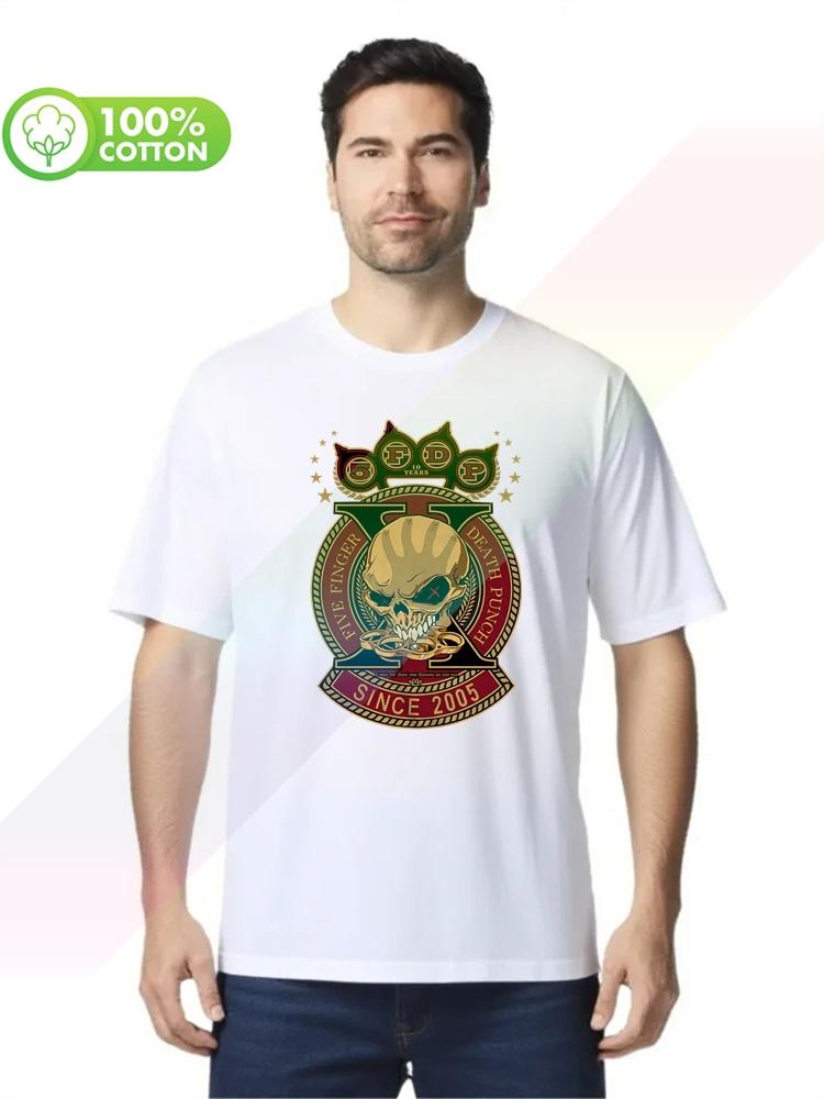 100 cotton round neck heavy weight Unisexs Tshirt Five Finger Death Punch Anniversary S3XL Tops Tees