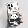 Casing For Doogee N55 / N55 Pro / N55 Plus Case Aesthetic Fashion Cute Cat Cartoon Soft Silicone Back Cover Shockproof Bumper