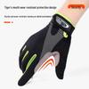 Nanjiren Outdoor Cycling Touchscreen Gloves