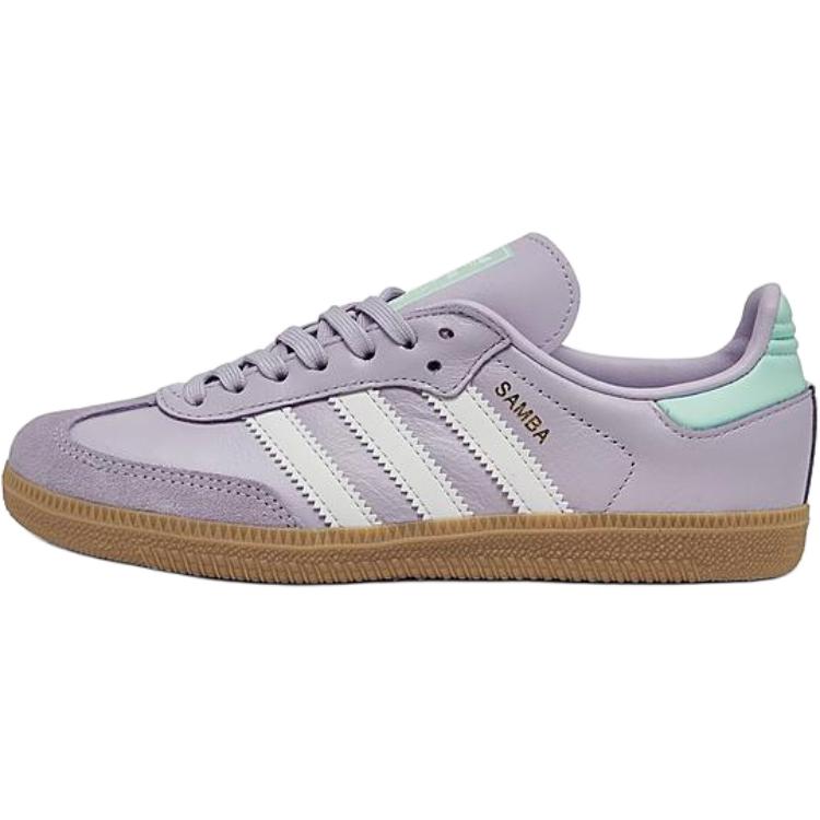 adidas Оригинальные SAMBA OG Удобные Устойчивые к истиранию Низкие Детские Скейтбордические Кроссовки Фиолетовые IE8847