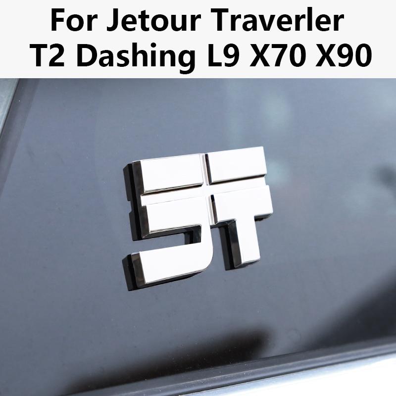Gycsn9 Наклейка-значок с логотипом автомобиля Для Jetour T2 Traverler Dashing L9 X70 X90 Декорация капота Наклейка на кузов