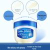 Vaseline Classic Lip Balm Original 7G & Arowana Rice 2.5kg Bundle