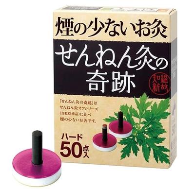 Сенефа Бездымное прижигание Чудо прижигания Жесткое 50 очков