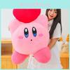 Heart Loving Kirby Plush Toy Cute Anime Doll Soft Cushion Kids Gift Birthday