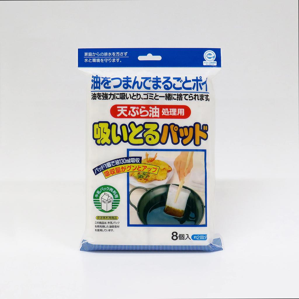 Towa Sangyo Маслопоглощающие салфетки для темпуры Упаковка из Поглощает 130 мл масла, 8,