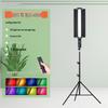 UOSU RGB Фотостудийный световой штатив Комплект