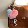 Пушистый леопардовый брелок в форме сердца, плетеная веревка, брелок для сумки, подвеска, простые универсальные аксессуары для украшения сумки