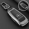OQA4 Чехол для ключа автомобиля для Mercedes Benz C E S Class GLC CLE EQE W206 W214 W223 S350 S400 S450 E300 Брелок