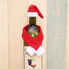 Christmas Creative Wine Bottle Cover Decoration, Non-Woven Scarf+Hat Set, Home Holiday Atmosphere Decoration Supplies