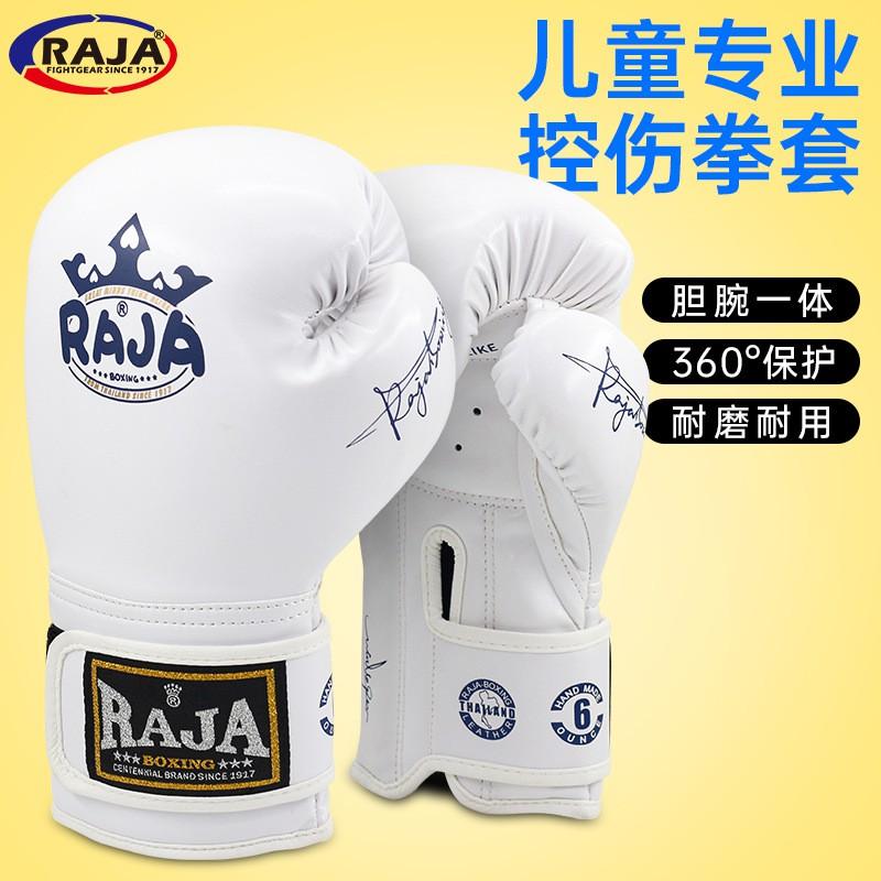 Kids Boxing Gloves Muay Thai Training 4oz 6oz Youth Punching Mitts Boys Girls
