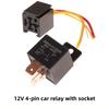 1 Комплект Реле для фар и кондиционера мотоциклов DC12V DC24V 80A 4/5 контактов Водонепроницаемое автомобильное реле с проводным разъемом