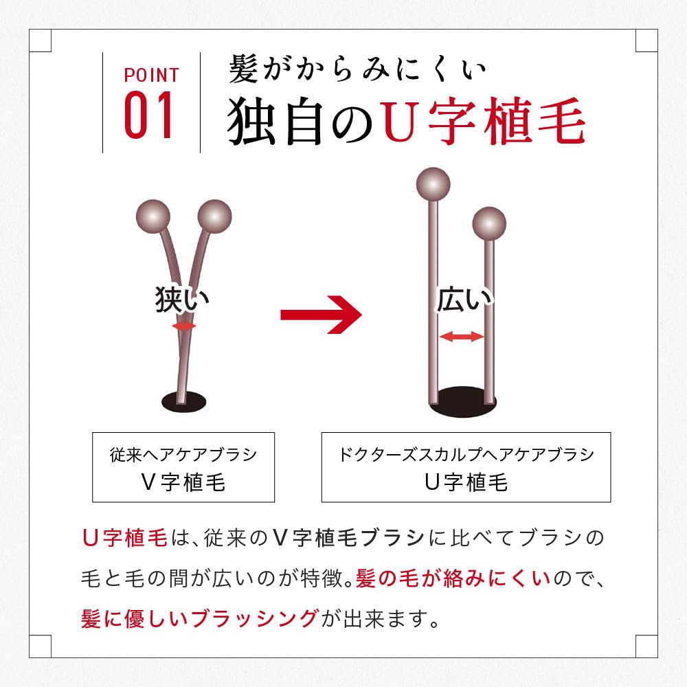 Kai Corporation Scalp Care KQ1600 Doctor's Brush, Regular, Pink,