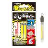 Lumica (Japan Chemiluminescence) Come Over Hanging Light 37 A20232