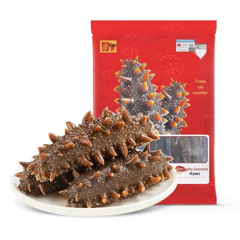 Authentic Dalian Liaoshen Frozen Sea Cucumber
