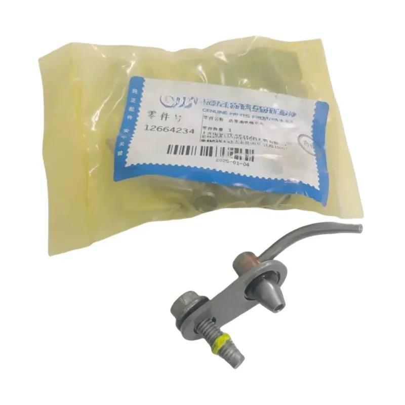 1PCS 12664234 12650734 Piston fuel nozzle For Encore CruzeTrax Malibu Terrain Equinox