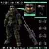 1/12 RE:ИЗМЕНИТЬ Halo:Фигурки ЭМИЛЬ-A239 ДЖУН-A266 МАСШТАБ ПРЕДВАРИТЕЛЬНО ОКРАШЕННЫЕ KO Эксклюзивное издание, украшение для стола, игрушка, подарки