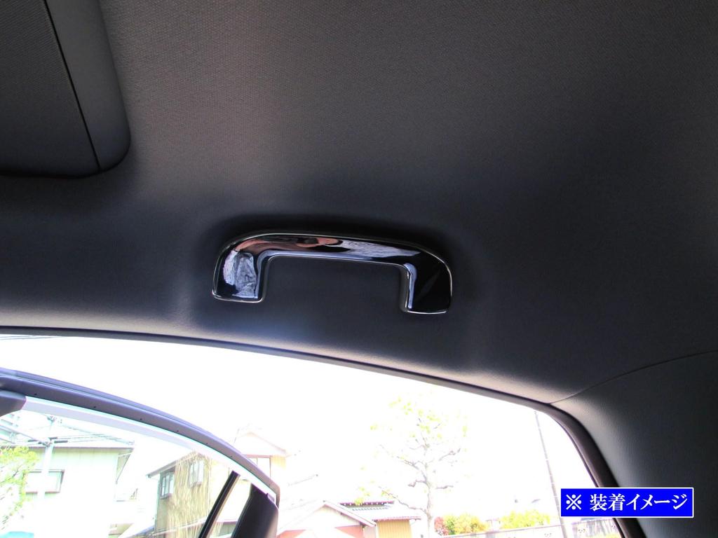 BRIGHTZ INT-GRIP-013-4PC Prius 60 61 65 Накладки на ручки-ассистенты с ультразеркальным хромированием из нержавеющей стали,