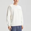 Li Ning Training Series Casual Sports Pullover Hoodie Men Hoodies Cloud-White AWDQ671-2