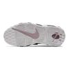 Nike Air More Uptempo Thunder Blue GS 415082-402