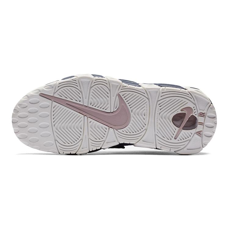 Nike Air More Uptempo Thunder Blue GS 415082-402