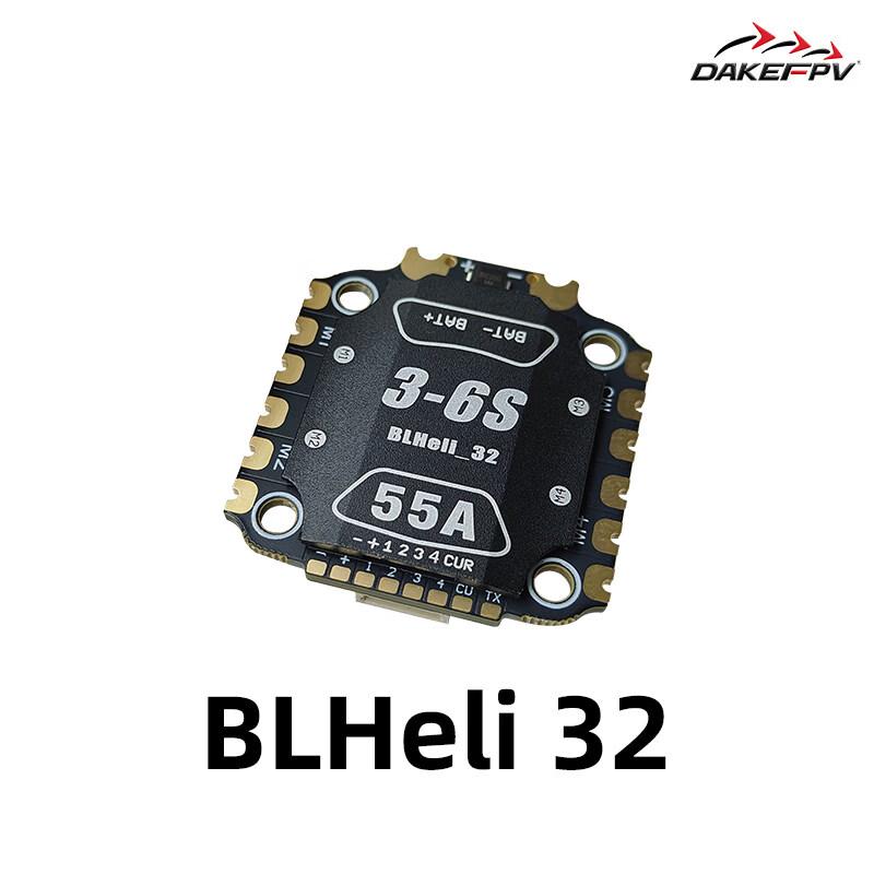 DAKE FPV 32-bit 55A ESC with Heat Sink