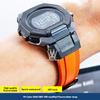 Для спортивных часов G-SHOCK Casio 3568 серии GBD-300 модифицированные модные флуорокаучуковые спортивные водонепроницаемые аксессуары для ремешка для меня