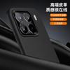 Applicable To Xiaomi Mi 15Pro Leather Pattern Metal Lens Mobile Phone Case Redmi Note14 Advanced Sense 13C Anti-drop 12 Sheath
