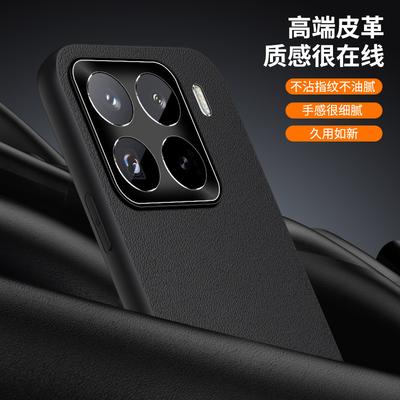 Подходит для Xiaomi Mi 15Pro, кожаный чехол с металлическими линзами для мобильного телефона Redmi Note14 Advanced Sense 13C, защитный чехол от падения 12
