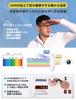 Солнцезащитные очки TINHAO с поляризованными и фотохромными линзами UV400 для вождения днем и ночью и для улицы, легкие линзы-клипсы, защита, откидная конструкция,