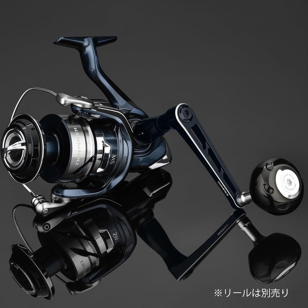 Сменная силовая рукоятка для спиннинговых катушек Shimano Gomexus CJ90 Twin Power