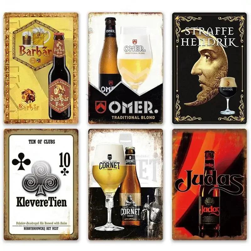 Винтажная вывеска пивного бренда Металлическая жестяная табличка Металлический постер Декоративная табличка Домашний декор Мужская пещера Бар Паб Мастерская Настенное украшение