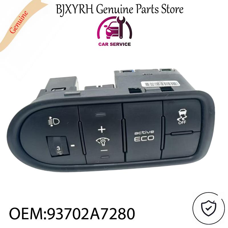 93702A7280 Выключатель системы контроля тяги ECO и подсветки панели для Kia Forte Cerato YD 2014-2018 OEM 93702-A7280