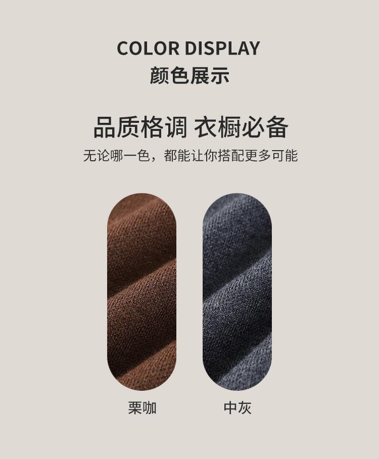 Brand Letter Jacquard&Thick Warmth - Autumn/Winter Ribbed Round Neck Warm Towel Embroidered Middle aged Men's Sweater