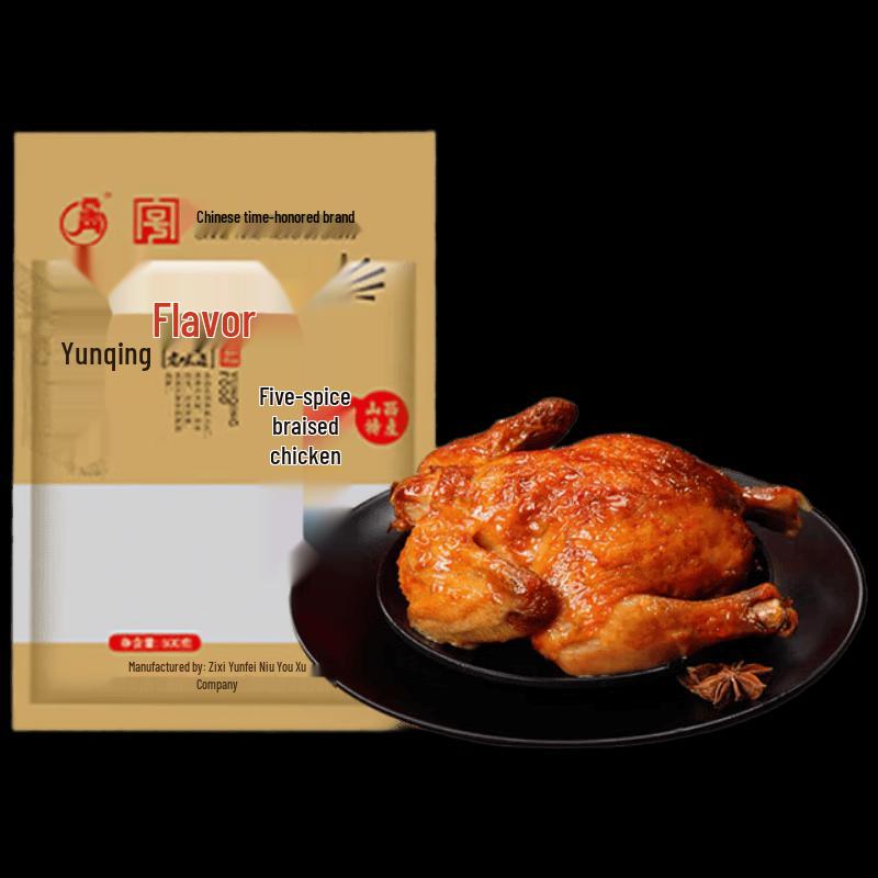 Yunqing Pingyao Five-Spice Braised Chicken