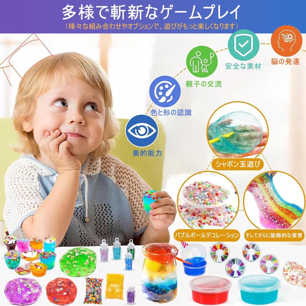 Набор глины-слайма La Gacela с глиной и фруктами для творчества, игрушка для снятия стресса, сделай сам, для мальчиков начальной школы и подарочный набор, 36 штук ультралегких ломтиков,