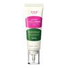 Крем Retino Collagen Small Molecule 300 40 мл